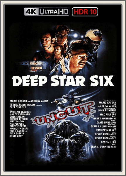 210-Deep-Star-Six-1989-UC.png