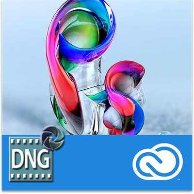 adobe-dng-converter-1hlj6q.jpg