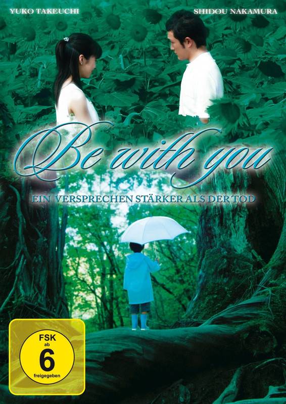 be-with-you-dvd-front-cover.jpg