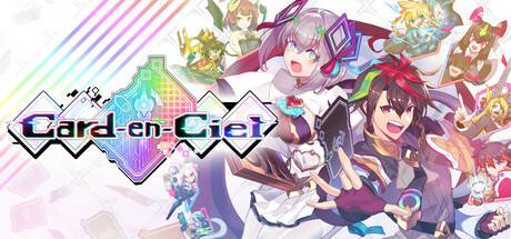 Card-en-Ciel.jpg