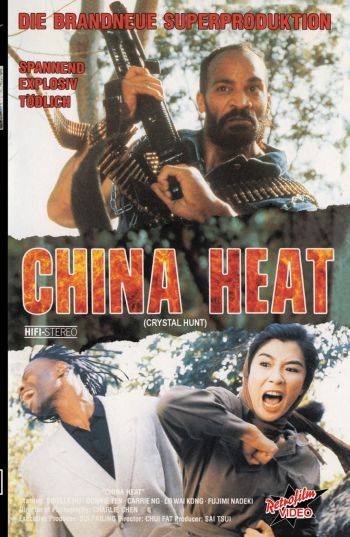 china-heat-bild-1-hartbox.jpg