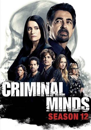 criminalmindsseason12sccxe.jpg