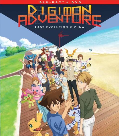 digimonadventurelastedvjaa.jpg