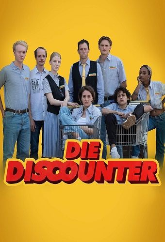 discounter.jpg