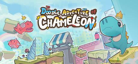 Doodle-Adventure-of-Chameleon.jpg