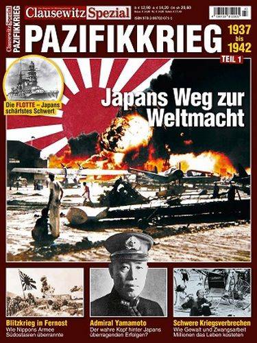 ewitz-Das-Magazin-f-r-Milit-rgeschichte-Nr-43-2023.jpg