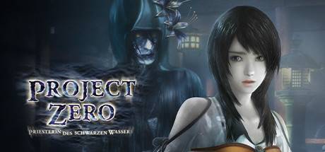 fatal.frame.project.zqmjt7.jpg