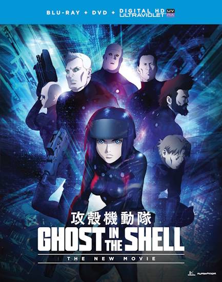 ghostintheshell-themoiycnd.jpg