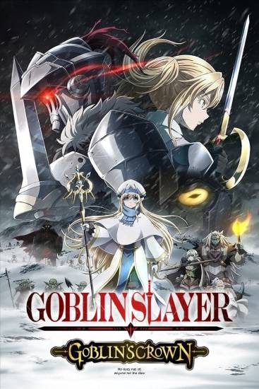 goblinslayerthemovieg0nj90.jpg