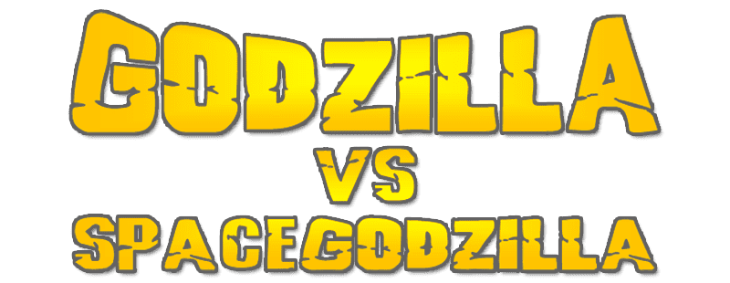 godzilla-vs-spacegodzilla-55635583cc1ab.png