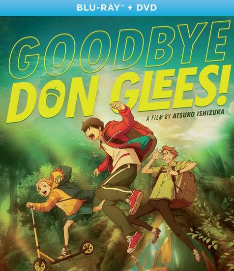 goodbyedongleesq6dco.jpg