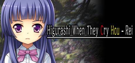 higurashiwhentheycryhr1kta.jpg