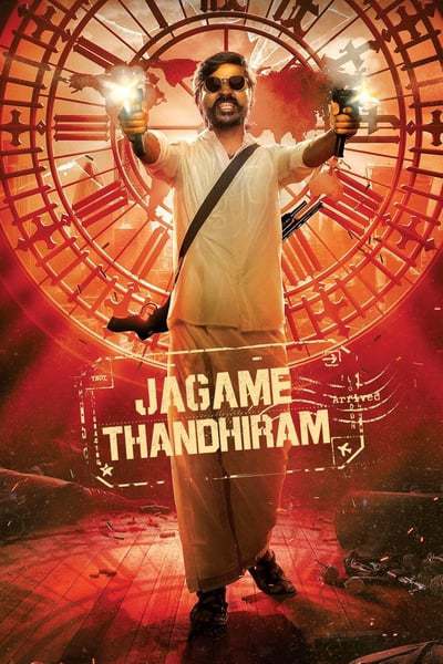 jagame.thandhiram.2023qkd5.jpg