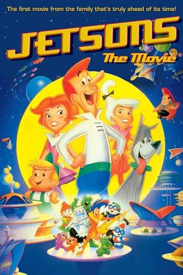 Jetsons-Der-Film.jpg