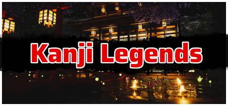 Kanji-Legends.jpg