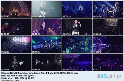 kkiband8th-anniversaryjapantour-infinity-2022bdrip.jpg