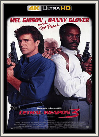 Lethal-Weapon-3-450.png