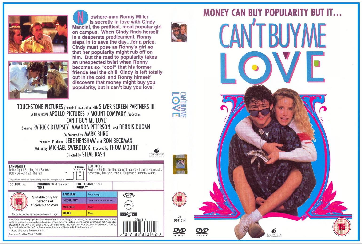 Love (1987) 2.jpg