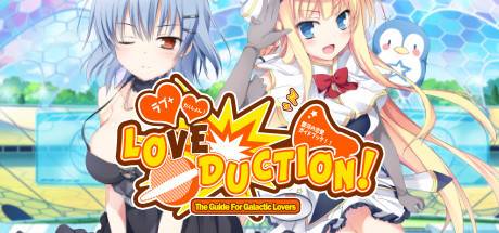 love.duction.the.guidaajbp.jpg