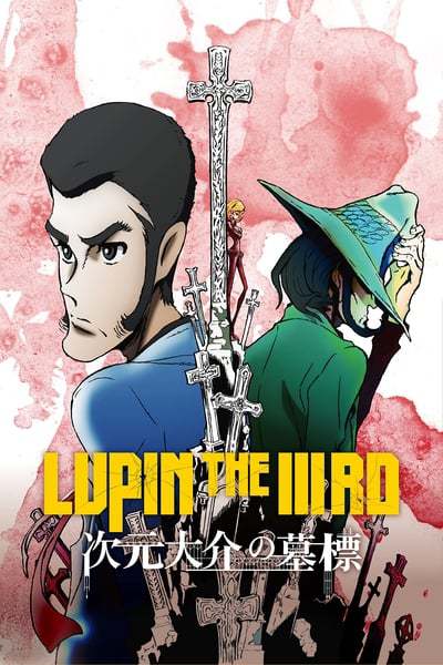 lupin.iii.daisuke.jigfujyk.jpg