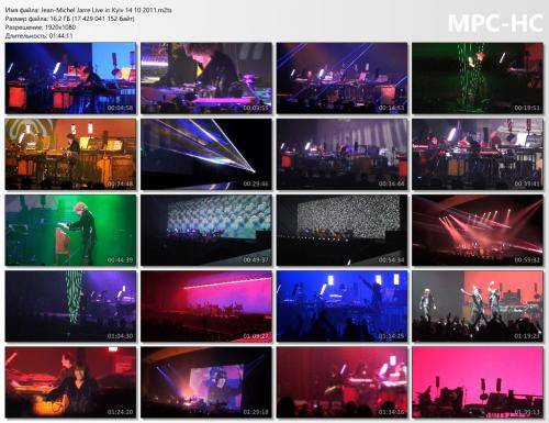 n-michel-jarre-live-in-kyiv-14-10-2011-m2ts_thumbs.jpg