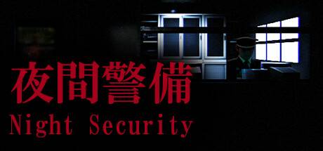 nightsecurityglc9g.jpg