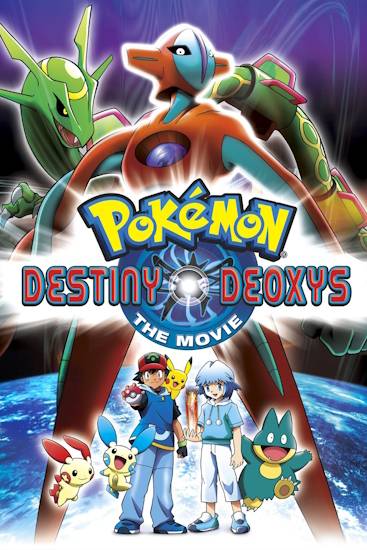 pokemon07destinydeoxy01dxq.jpg