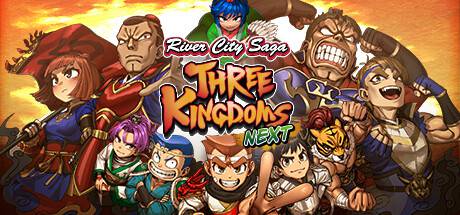 River-City-Saga-Three-Kingdoms-Next.jpg