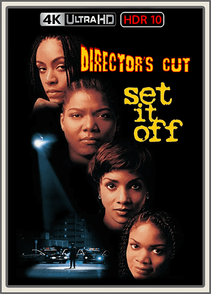 Set-It-Off-1996-DC.png