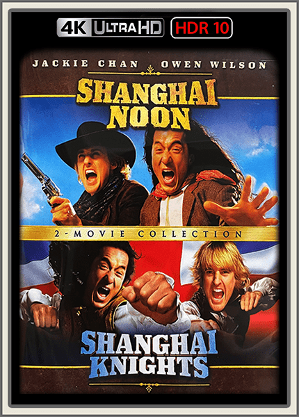 Shanghai-Collection-2000-2003.png