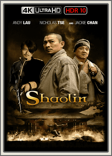 Shaolin-2011.png