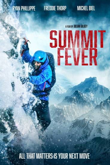 summitfever11c0h.jpg