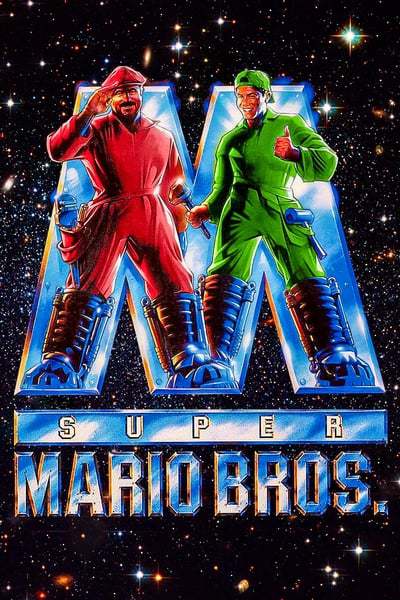 super.mario.bros.germ2tji7.jpg