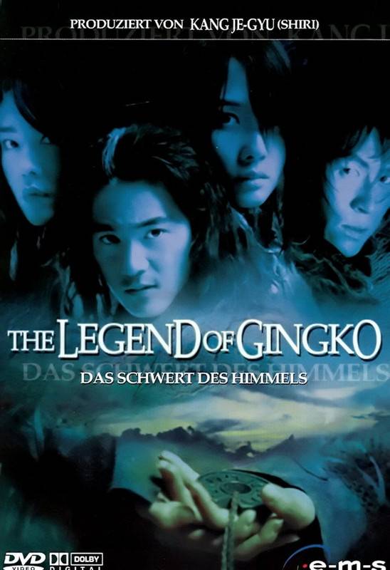 the-legend-of-gingko.jpg