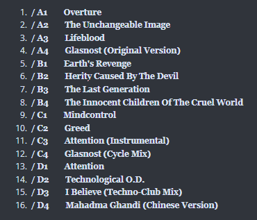 tracklistm2eru.png