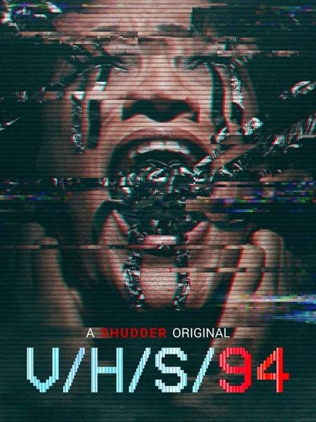 vhs-94-review.jpg