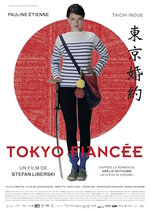 Tokyo_Fiancee_2014_Poster.jpg